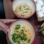 日の出製麺所 - 