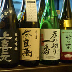 大納言本家 - この日の熱燗の一升瓶