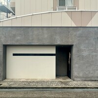 Lega - 