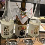 蕎麦切り くろ - 