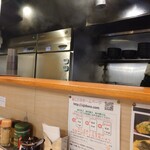 らーめん あじどの - 