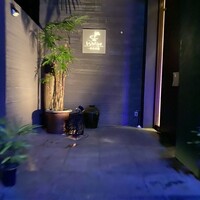 ワキヤ 一笑美茶樓 - 