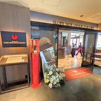 ブッフェアンドカフェ スロープサイドダイナー ザクロ - お店入口
