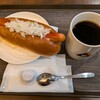 サンドイッチ カフェ 奄美 - ホットドック(チリ)・ホットコーヒー 570円　(2024.12)