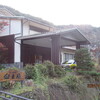富士屋 - 