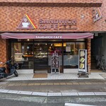 サンドイッチ カフェ 奄美 - 外観②