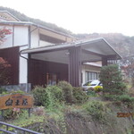 富士屋 - 