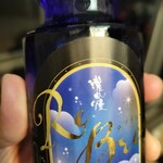 滝自慢酒造 - ドリンク写真: