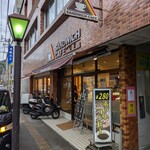 サンドイッチ カフェ 奄美 - 外観①