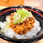 麺屋 えぐち - 黒豚味噌ごはん