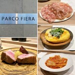 パルコ フィエラ - 