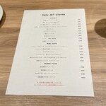 パルコ フィエラ - 