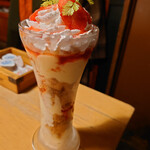 goody goody 麻生店 - 