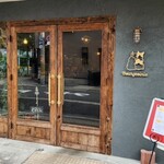 ブルジョワニー - 