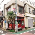 ベーカーバウンス - お店の外観