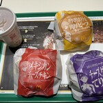 マクドナルド - ドリンク写真: