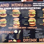 ベーカーバウンス - メニュー