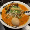 カラシビ味噌らー麺 鬼金棒 池袋店