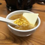 ジンギスカン羊はち - 