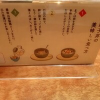 侘家古暦堂 祇園花見小路本店 - 