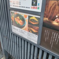 侘家古暦堂 祇園花見小路本店 - 