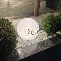 Droit - 