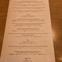RISTORANTE＆BAR EVOLTA - 