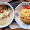 らーめん山頭火 仙台南吉成店