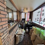 珈琲工房 あらびか - 