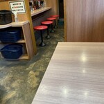昴 - 