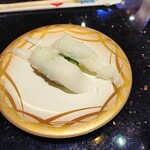 廻鮮寿司しまなみ - 