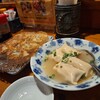 上海雲呑 樓 - 「焼きワンタン」＆「エビと肉の干し豆腐包み」