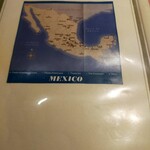 ポサーダ デル ソル - 