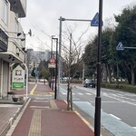 レイドバックバーガー - 