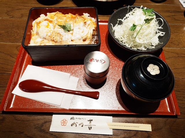 Kiwami Tonkatsu Katsuki Suita Ten photo 2