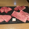 焼肉居酒屋 マルウシミート 田町店
