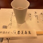 招福そば奈美喜庵 - 