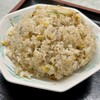 幸来軒 - チャーハン