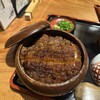 鰻う おか冨士
