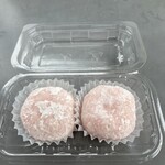 亀屋芳広 - 料理写真:姫大福