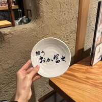 鰻う おか冨士 - 