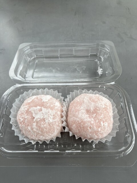 Kameya Yoshihiro Shippoten