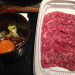 Kyou Yakiniku Hiro - 