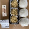 恵那川上屋　栗市栗座はなれ