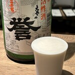 酒肴や 伸 - 