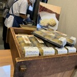 恵那川上屋　栗市栗座はなれ - 