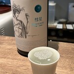 酒肴や 伸 - 