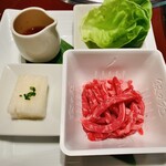 叙々苑 游玄亭 京都 - 