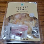 ファミリーマート - 