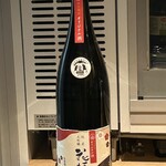 酒肴や 伸 - 
